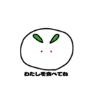 大福USAGI（個別スタンプ：7）