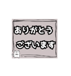 [動く•敬語]ゆるい白猫2（個別スタンプ：15）