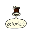 ピュ〜っと鳴るリコーダー（個別スタンプ：4）