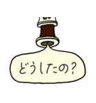 ピュ〜っと鳴るリコーダー（個別スタンプ：14）