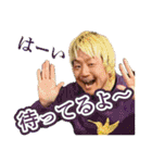 dsk.ogスタンプ第四弾！（個別スタンプ：1）