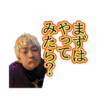 dsk.ogスタンプ第四弾！（個別スタンプ：2）