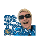 dsk.ogスタンプ第四弾！（個別スタンプ：4）