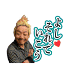 dsk.ogスタンプ第四弾！（個別スタンプ：6）