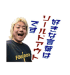 dsk.ogスタンプ第四弾！（個別スタンプ：12）