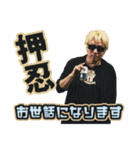 dsk.ogスタンプ第四弾！（個別スタンプ：13）
