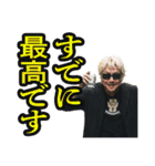 dsk.ogスタンプ第四弾！（個別スタンプ：14）