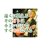dsk.ogスタンプ第四弾！（個別スタンプ：19）