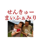 dsk.ogスタンプ第四弾！（個別スタンプ：20）