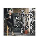 dsk.ogスタンプ第四弾！（個別スタンプ：21）