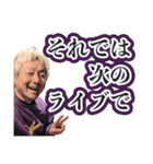 dsk.ogスタンプ第四弾！（個別スタンプ：24）