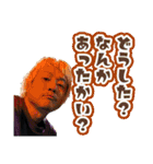 dsk.ogスタンプ第四弾！（個別スタンプ：25）