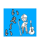 dsk.ogスタンプ第四弾！（個別スタンプ：26）