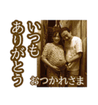 dsk.ogスタンプ第四弾！（個別スタンプ：28）