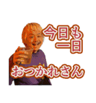 dsk.ogスタンプ第四弾！（個別スタンプ：33）