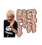dsk.ogスタンプ第四弾！（個別スタンプ：35）