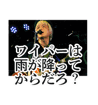 dsk.ogスタンプ第四弾！（個別スタンプ：38）