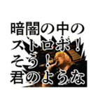 dsk.ogスタンプ第四弾！（個別スタンプ：39）