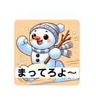 なぬっと、ゆきのすけ（個別スタンプ：6）