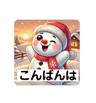 なぬっと、ゆきのすけ（個別スタンプ：9）