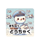 なぬっと、ゆきのすけ（個別スタンプ：24）