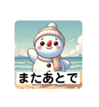 なぬっと、ゆきのすけ（個別スタンプ：27）
