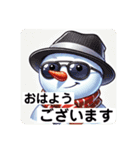 なぬっと、ゆきのすけ（個別スタンプ：38）