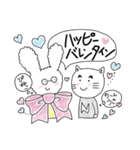 *タイ沼推し活*バレンタイン＆ホワイトデー（個別スタンプ：1）