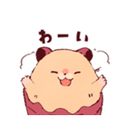焼き芋ハムスターのほくほくちゃん（個別スタンプ：4）