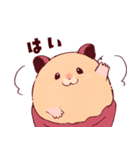 焼き芋ハムスターのほくほくちゃん（個別スタンプ：7）