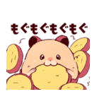 焼き芋ハムスターのほくほくちゃん（個別スタンプ：9）