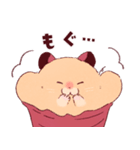 焼き芋ハムスターのほくほくちゃん（個別スタンプ：10）