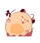 焼き芋ハムスターのほくほくちゃん（個別スタンプ：11）