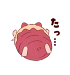 焼き芋ハムスターのほくほくちゃん（個別スタンプ：16）