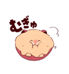 焼き芋ハムスターのほくほくちゃん（個別スタンプ：22）