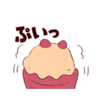 焼き芋ハムスターのほくほくちゃん（個別スタンプ：23）