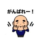 おじいちゃんの日常7（個別スタンプ：9）