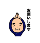 おじいちゃんの日常7（個別スタンプ：16）