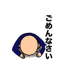 おじいちゃんの日常7（個別スタンプ：17）