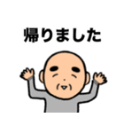 おじいちゃんの日常7（個別スタンプ：21）