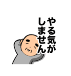 おじいちゃんの日常7（個別スタンプ：28）