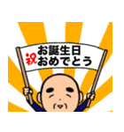 おじいちゃんの日常7（個別スタンプ：34）