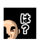 おじいちゃんの日常7（個別スタンプ：40）
