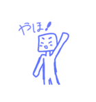 ただの落書きスタ（個別スタンプ：1）