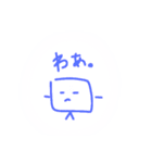 ただの落書きスタ（個別スタンプ：2）