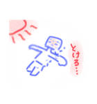 ただの落書きスタ（個別スタンプ：3）