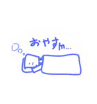 ただの落書きスタ（個別スタンプ：4）