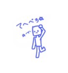 ただの落書きスタ（個別スタンプ：5）