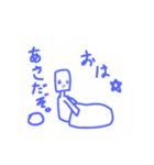 ただの落書きスタ（個別スタンプ：7）