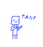 ただの落書きスタ（個別スタンプ：10）
